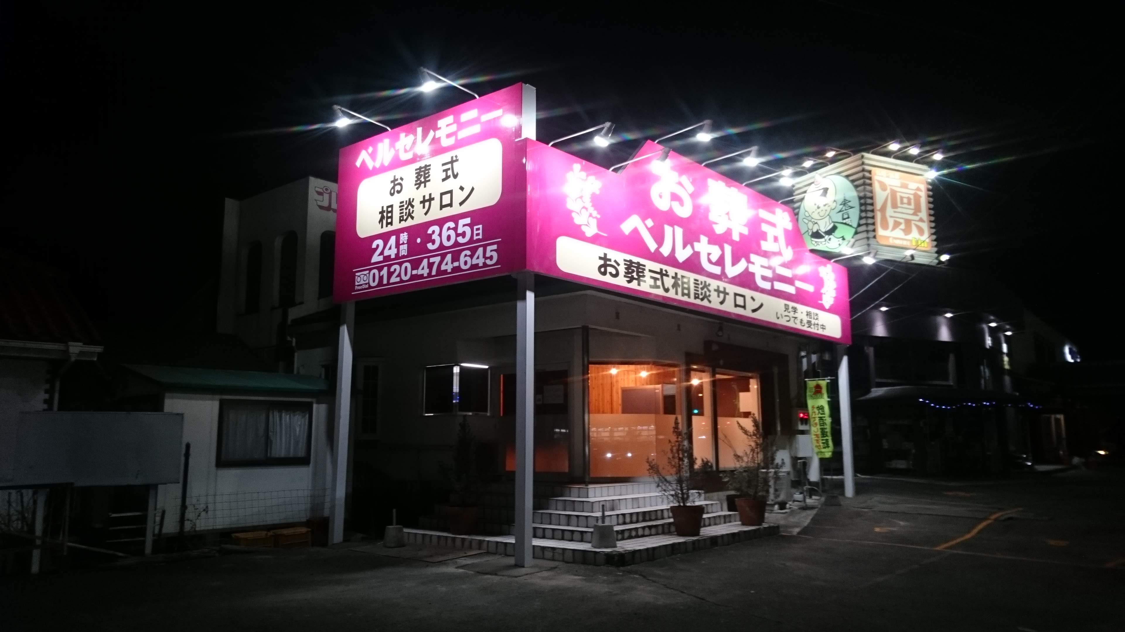 マーキングフィルム