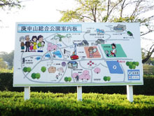 インクジェット